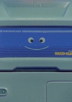 #銀河までひとっ飛び!!!!!!!!《〆切》