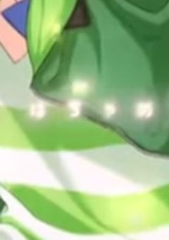 　セクハラ三銃士　