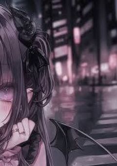 君と言うなの地獄ならいくらでも愛す