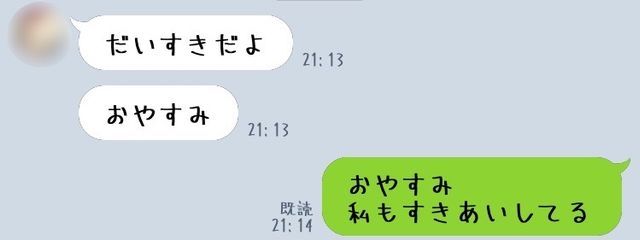 　　輝夜　 ひすぃ　　,　　さんの壁紙画像