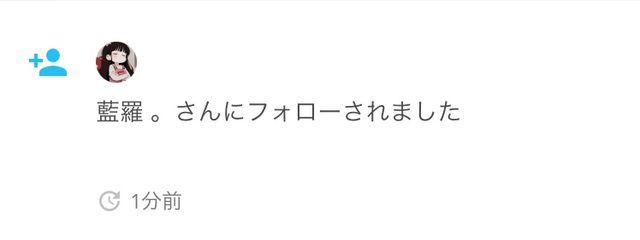 　　輝夜　 ひすぃ　　,　　さんの壁紙画像