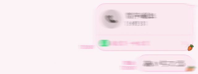 み ぃ さんの壁紙画像