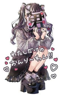雑談的な?