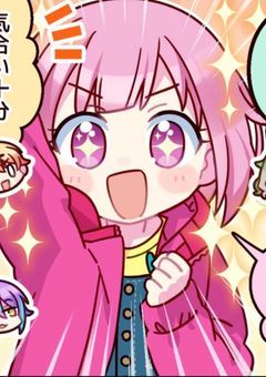 ダショの皆さんは豆腐推しらしいです