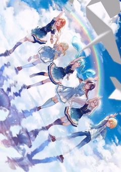 プロジェクトセカイ カラフルステージ feat.初音ミク
