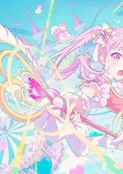 魔法少女が世界を救う¿?!!