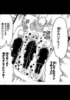 # その一輪だけを守れたら良い