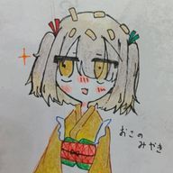 いそべもちさんのアイコン画像