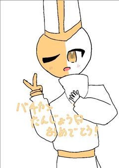 イラスト&雑談部屋