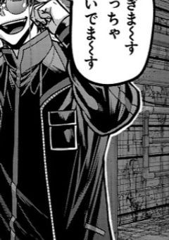 #ワンナイトした男が敵でした.