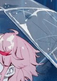 檻なんて壊してしまえば。
