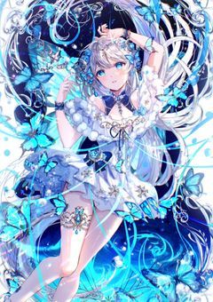 君がくれた想い出