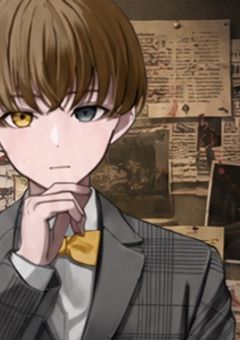 心を閉ざした探偵に、愛を
