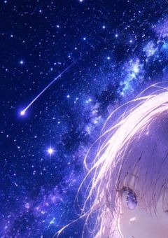 幻のような少女