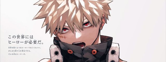 光露さんの壁紙画像