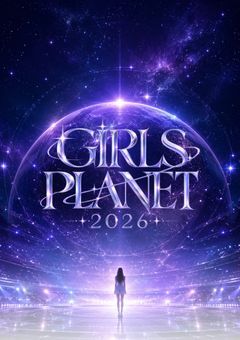 GIRLSPLANET2026