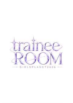 🔒trainee room