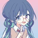 星濟 亜嗚(主)