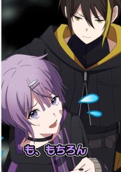 立場逆転した結人くん〘ver，💛雷結💜〙