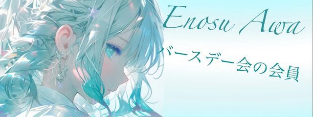 晴瀬愛香里✨@💜✒️☀️「 最近わかんない」さんの壁紙画像