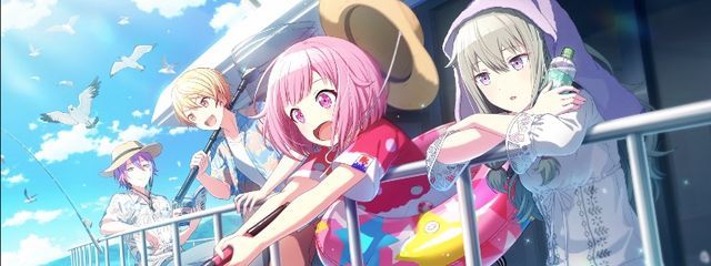 幻音 蒼華さんの壁紙画像