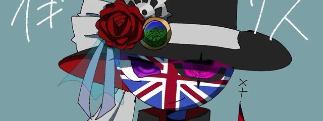 五列目さんの壁紙画像