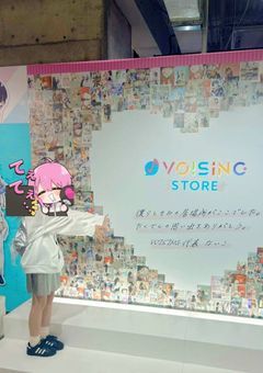 umineの日常💬💗