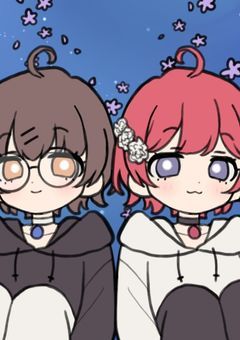 オレ達、実は大人気アイドルユニットです!?