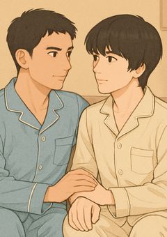 好きやから、止まられへん