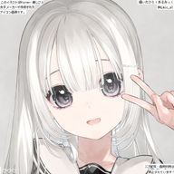しろさんのアイコン画像