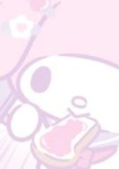 "　さよならメイビー