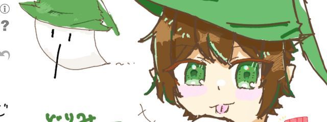 ふわぁく[ススキモチ]@無期限活動休止さんの壁紙画像