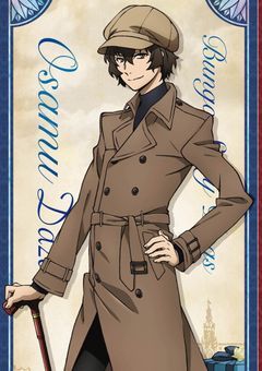 “友達が”文ストオタクの私、文ストの世界に転生しました