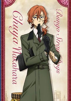 ポトマ所属のコミュ障、実は1000年以上生きてるらしい