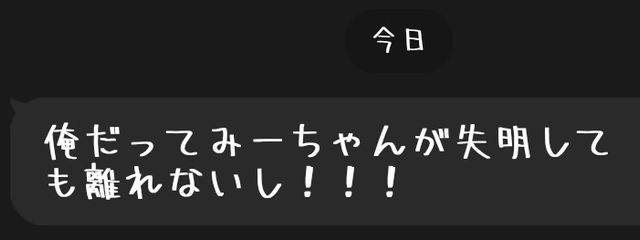 らびゅ .さんの壁紙画像