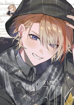 　vlt - 罰 ゲ ー ム で 嘘 告 し た ら 執 着 さ れ た 話　.