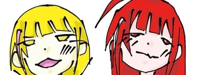 放蕩あるの【フォロバ50%】さんの壁紙画像