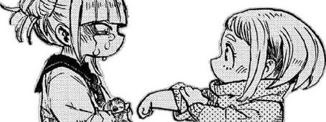 よんさんの壁紙画像