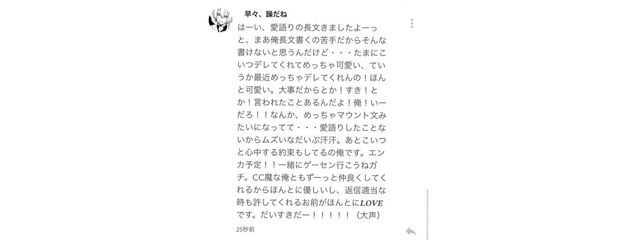  有象無象さんの壁紙画像