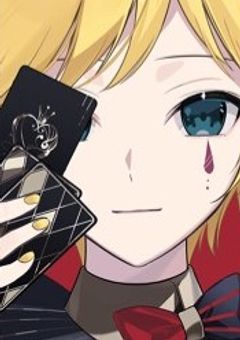 振る2人、それでもブレない4人