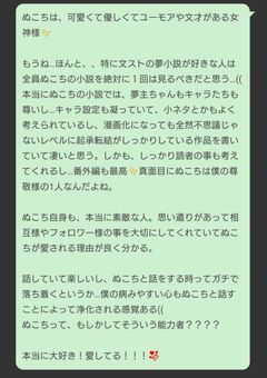 ず ぁ つ だ ん