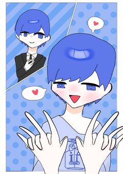 隣のスパダリさんに懐かれました