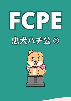 莉絃と莉夢ちゃんの部屋