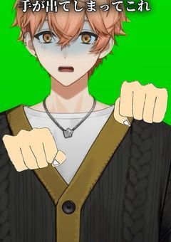 黄くん天然過ぎてぶりっ子困ります…ｗ