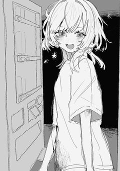 病み部屋兼雑談部屋でーす