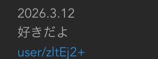  凱理さんの壁紙画像