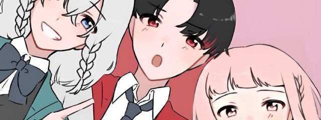 惺南学園さんの壁紙画像