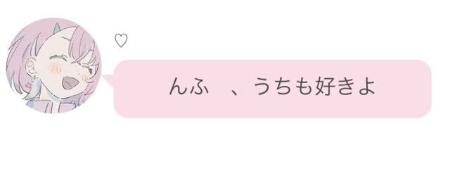 蒸 発 水 素 @ 活 休 さんの壁紙画像