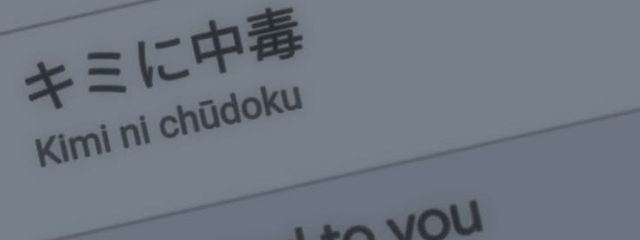 ‪꒦꒷ ✝︎ ❥ ---ℛ🥀さんの壁紙画像