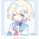 でんでん